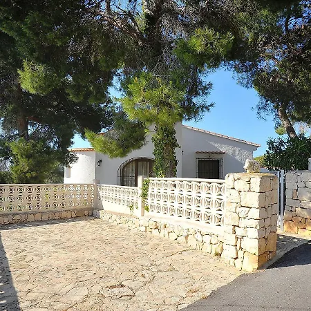 Balcon Al Mar By Interhome Holiday home *